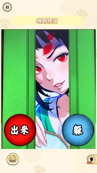 消失的妈妈 v3.2.5