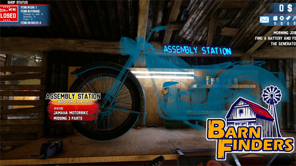 废品大亨中文版