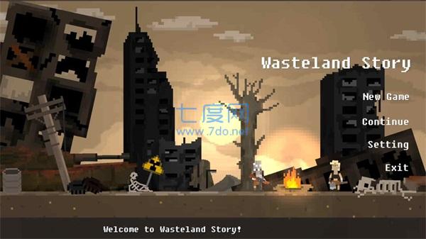 荒原故事 2022.11.14a