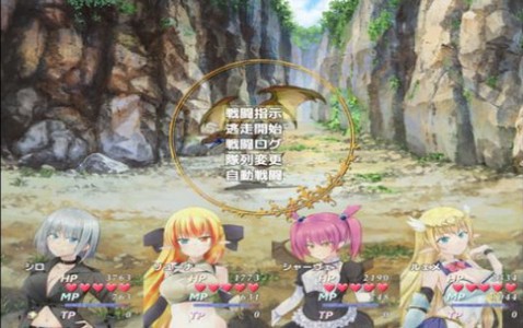 美好家园与地下城 2020-08-27 11:23