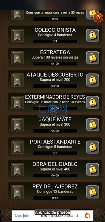 拼图象棋Puzzle Chess