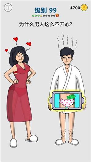 画家大侦探.png 画家大侦探.png