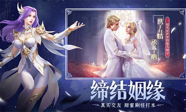 疾风猎人  v1.0.0