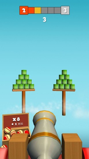 火球射击 v1.0.6