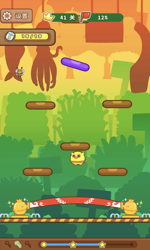 可口大冒险 v1.2.8