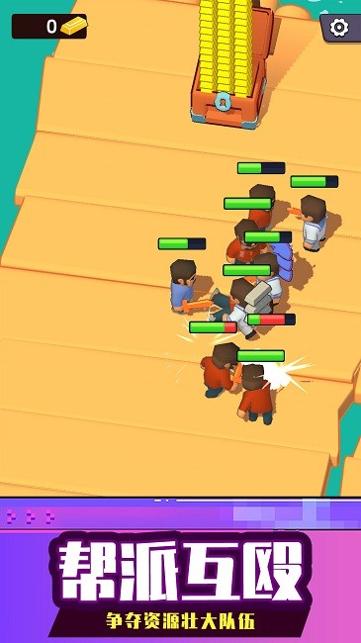 海上生存大师无限钻石版 v1.0.0823