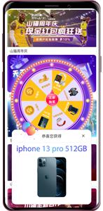 山猫体育app  v1.7.9