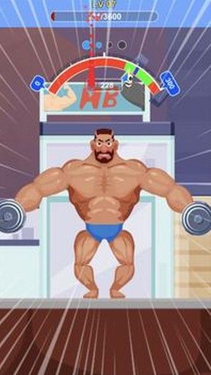 强壮的人游戏安卓最新版  v3.5.2