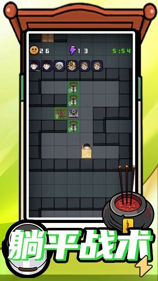 恐怖密室逃生手游 v1.0.0