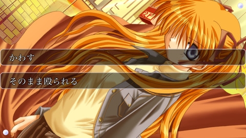 雪之少女 Kanon v3.2.5