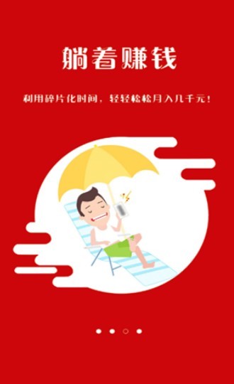 上分网官网 2020-05-29 11:12