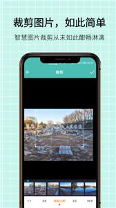 图片压缩王免费版  v1.2.1