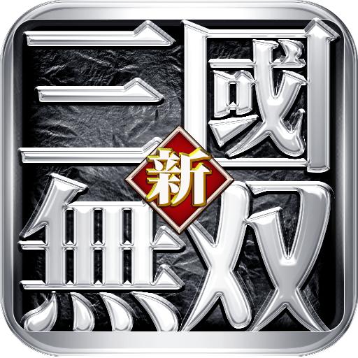 三国2023无双