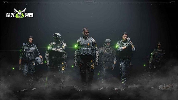 萤火突击先锋服  v1.0
