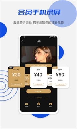 小茄子  v1.0.0