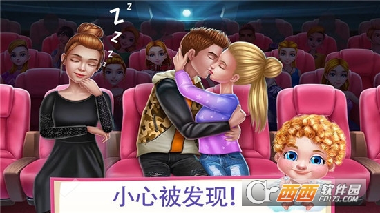 First Kiss初吻 1.0.5 安卓版