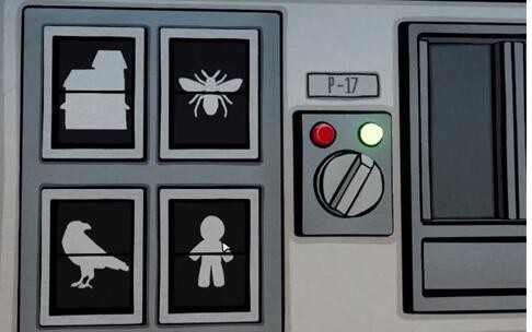 内在昔日安卓版