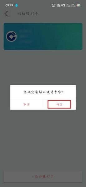 默往官方免费