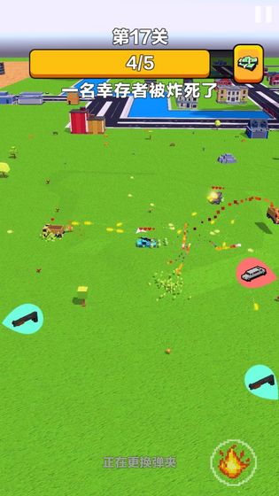 汽车无双无限钞票最新版  v4.4.4