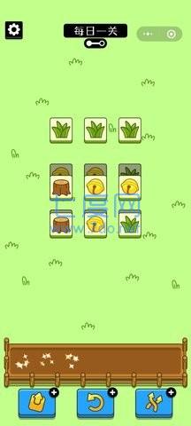 抖音羊了个羊 1.0