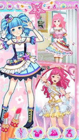 盲盒明星女友舞会 v1.0