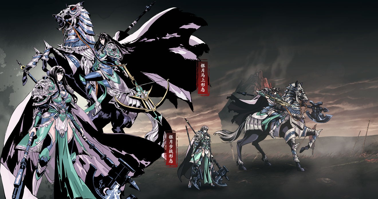 影之刃3三测  v1.2002.2