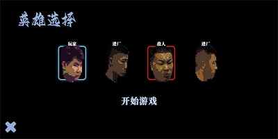 阿牛小卖部 安卓版 v3.0.5