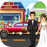 豪华轿车婚车改造  