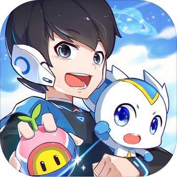 奥拉星手游天外银河版本