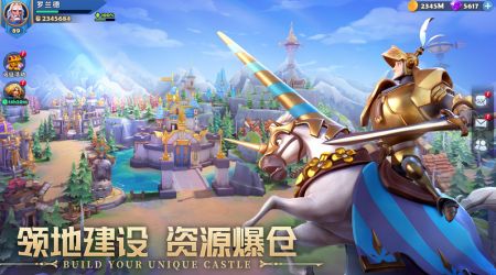 远征启示录安卓版 v3.1.5