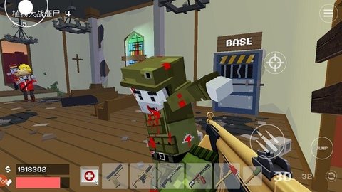 像素战斗僵尸突袭 v4.3.1