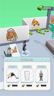 闲置的披萨 v1.0.1