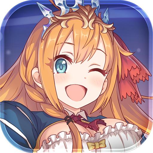 公主连结ReDive3.4.6