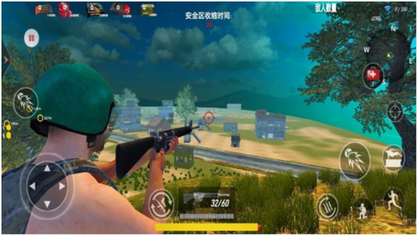 真实吃鸡对决  v1.9