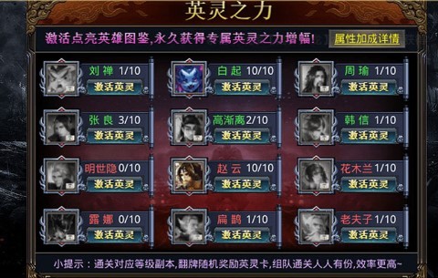 执迷赤月大陆  v1.2.0