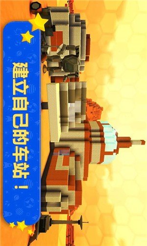 逃往非洲 版本:v2.3