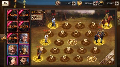 萌盟青蛙 2024-06-25 15:08