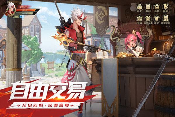 神陵武装安卓版 v1.0.211