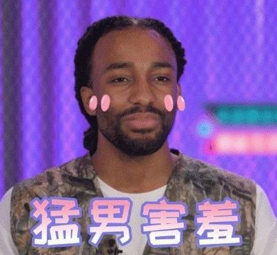 卡卡喝奶茶表情包.jpg 卡卡喝奶茶表情包.jpg