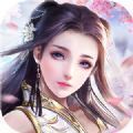 梦道天书红包版