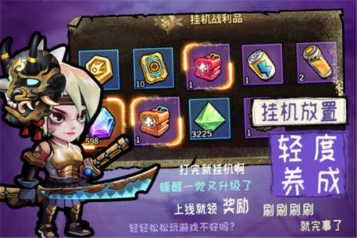 基因猎人公测版  v1.0.5