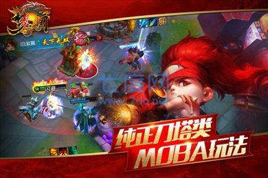 梦三国2官网版 v1.002