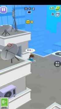 百发百中神枪手