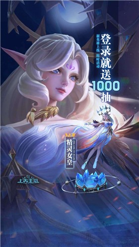 失落圣域  v1.830.052502