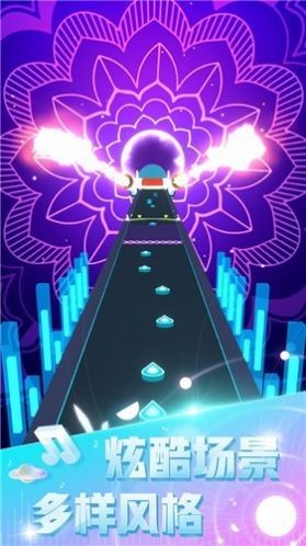 超级节奏101  v1.0.2