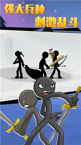 火柴人沙盒2023  v2021.1.951