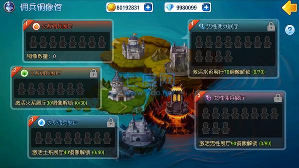 露娜物语百度版