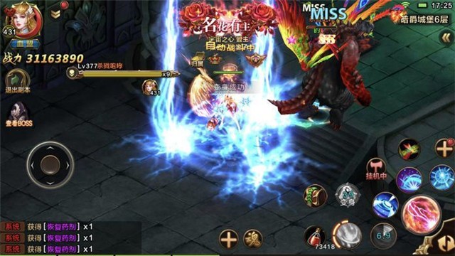 天姬变妖神录  v0.36.51