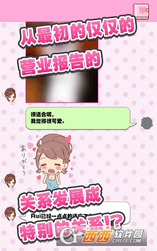 让人沉醉的陪酒女郎