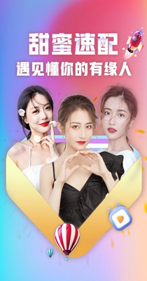 甜密聊天.jpg